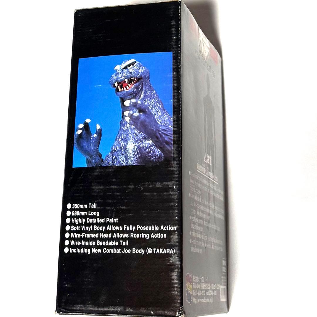 リアルアクションヒーローズ ゴジラ モスラ対ゴジラ モスゴジ