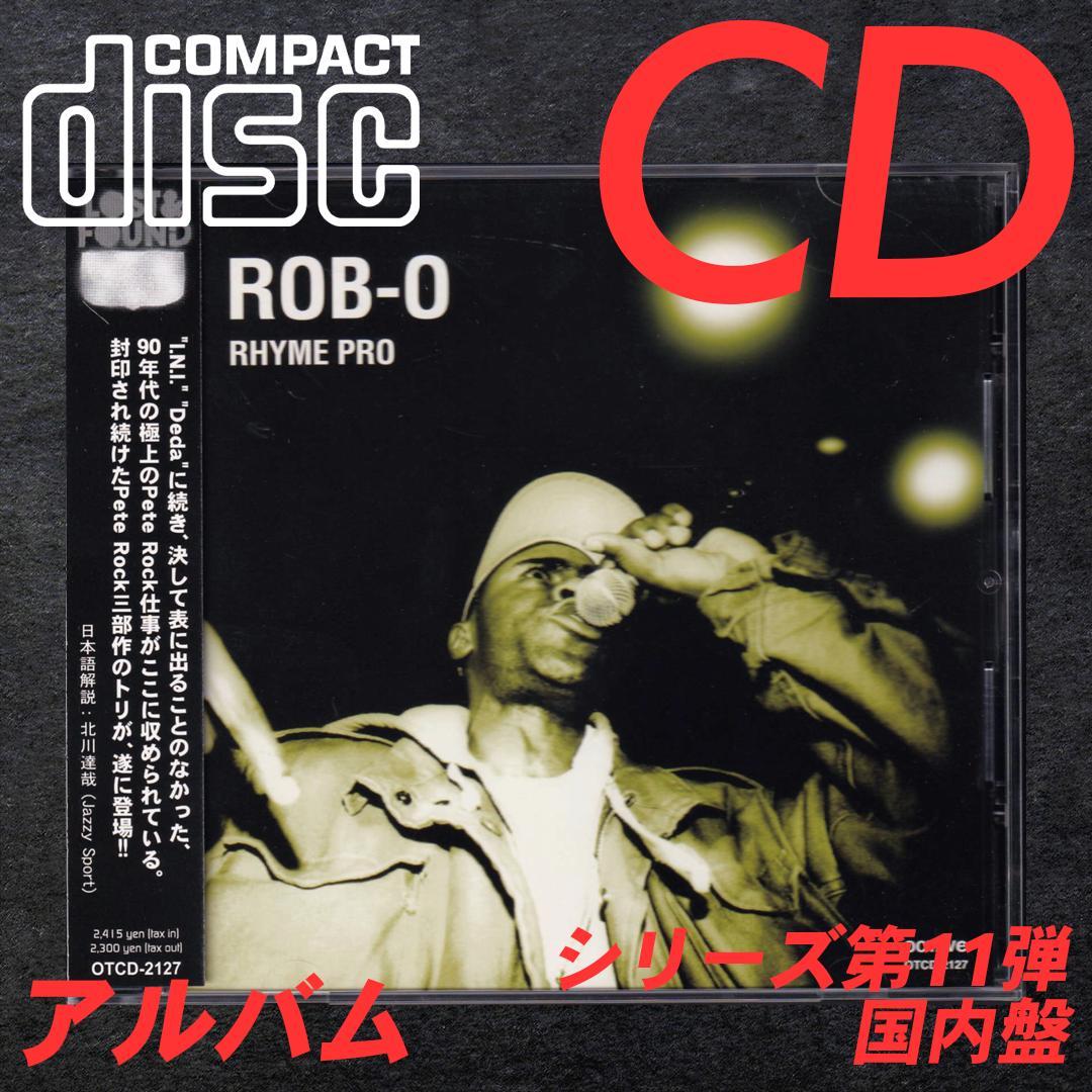[CD] ROB-O – Rhyme Pro 国内盤 Amazon.co.jp: RHYME PRO: ミュージック