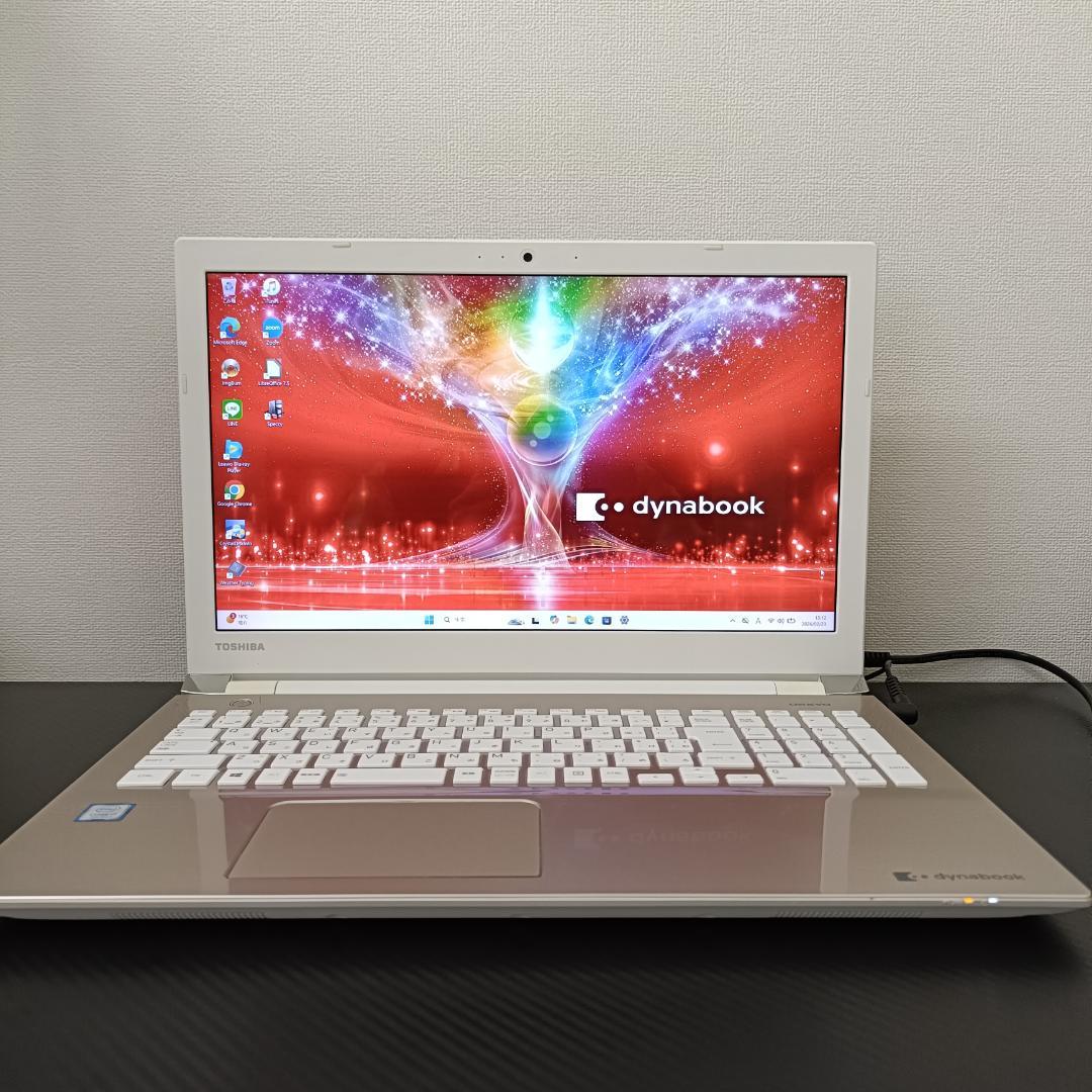 東芝 ノートPC i7 SSD Windows11 メモリ8GB ゴールド 薄型 - メルカリ