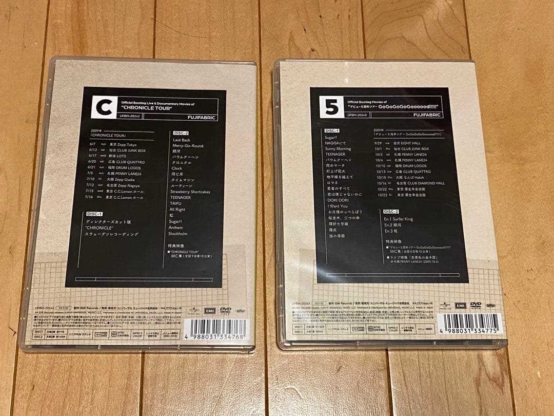 フジファブリックDVD CHRONICLE TOUR デビュー5周年ツアー