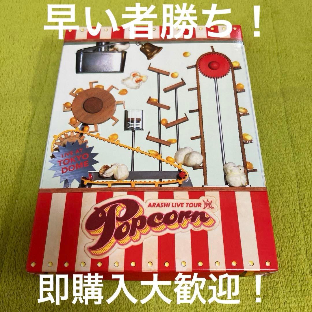 hide.m様 リクエスト 9点 まとめ商品