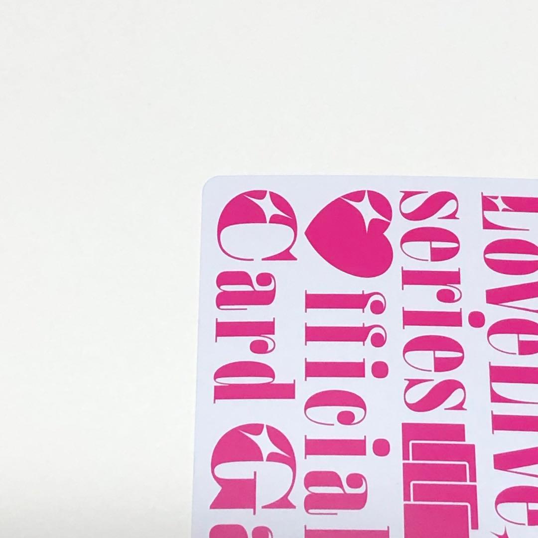 よ*様 米女メイ SECE 一弾