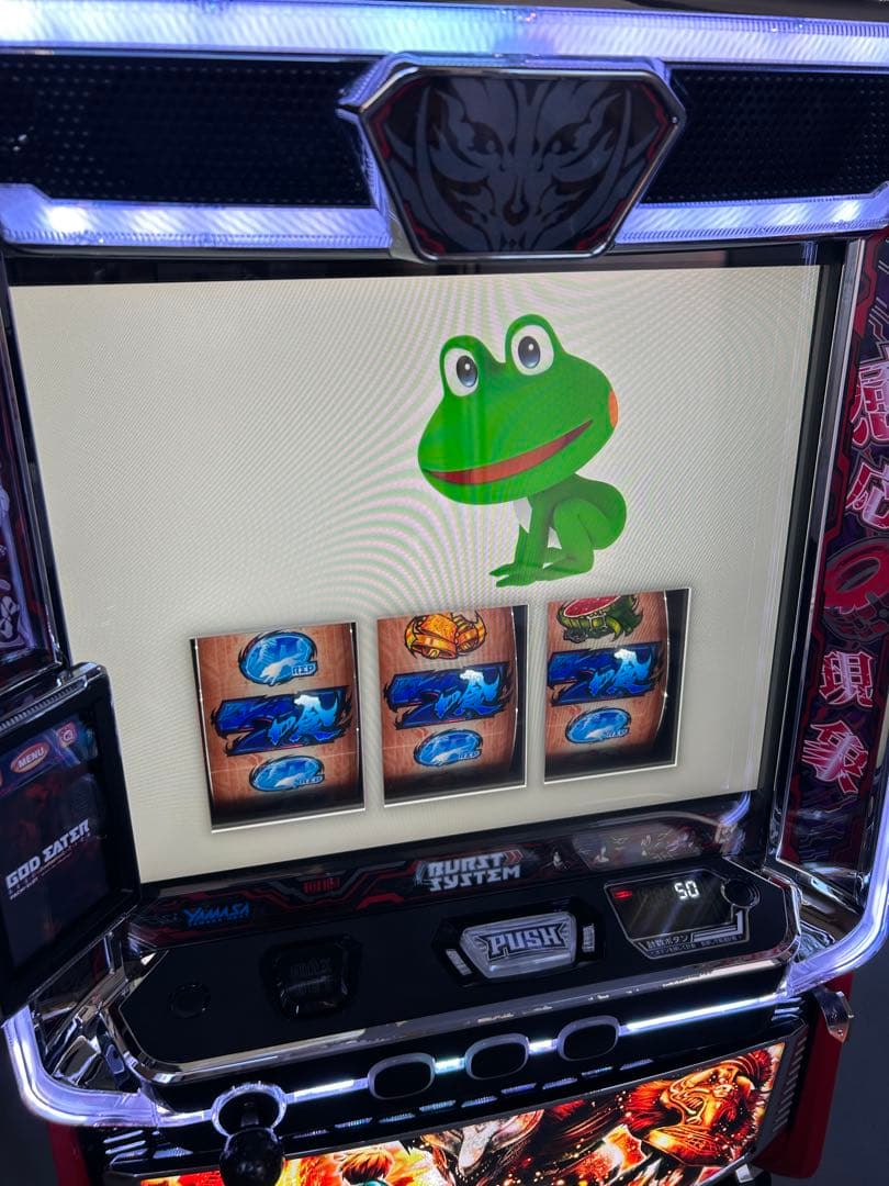 Lパチスロゴットイーターリザレクション スマスロ 実機 家庭用 送料