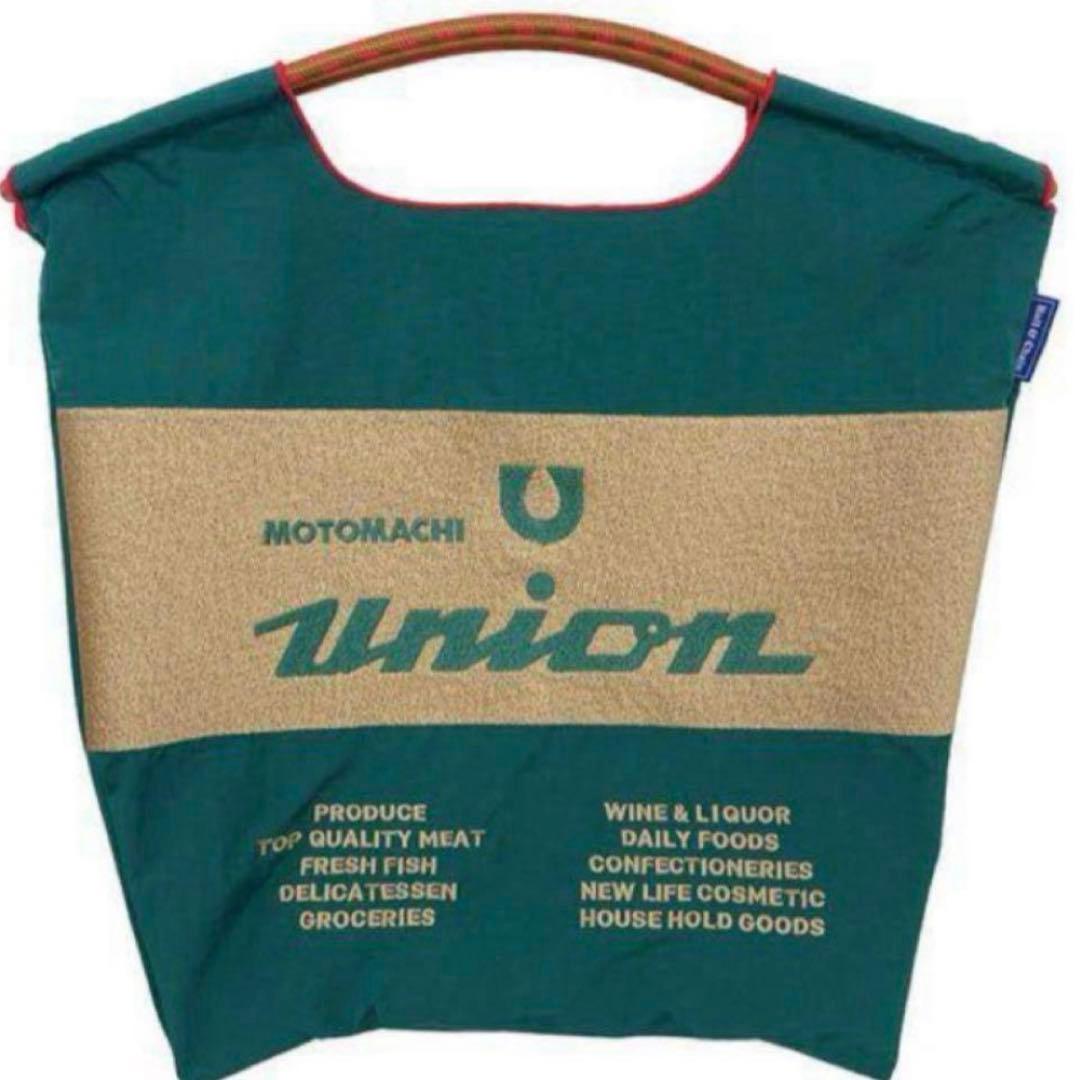 もとまちユニオン ボールアンドチェーン ダークグリーン M - メルカリ