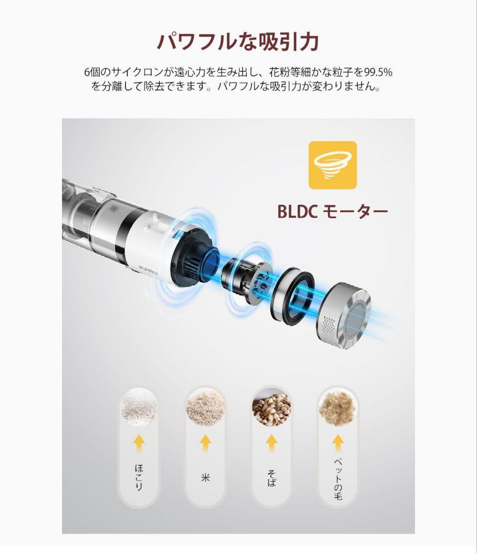 コードレス掃除機 1.1kg NEC210 掃除機 スティック サイクロン式