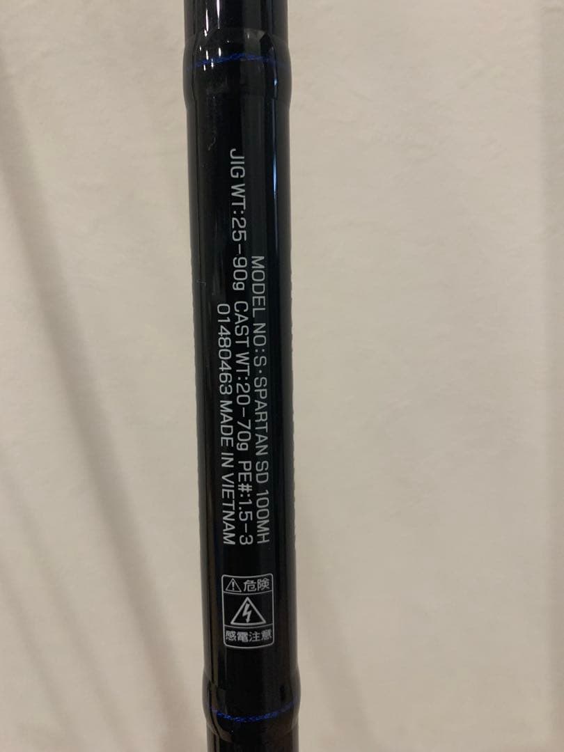 ショアスパルタン スタンダード 96M、100MHセット - メルカリ