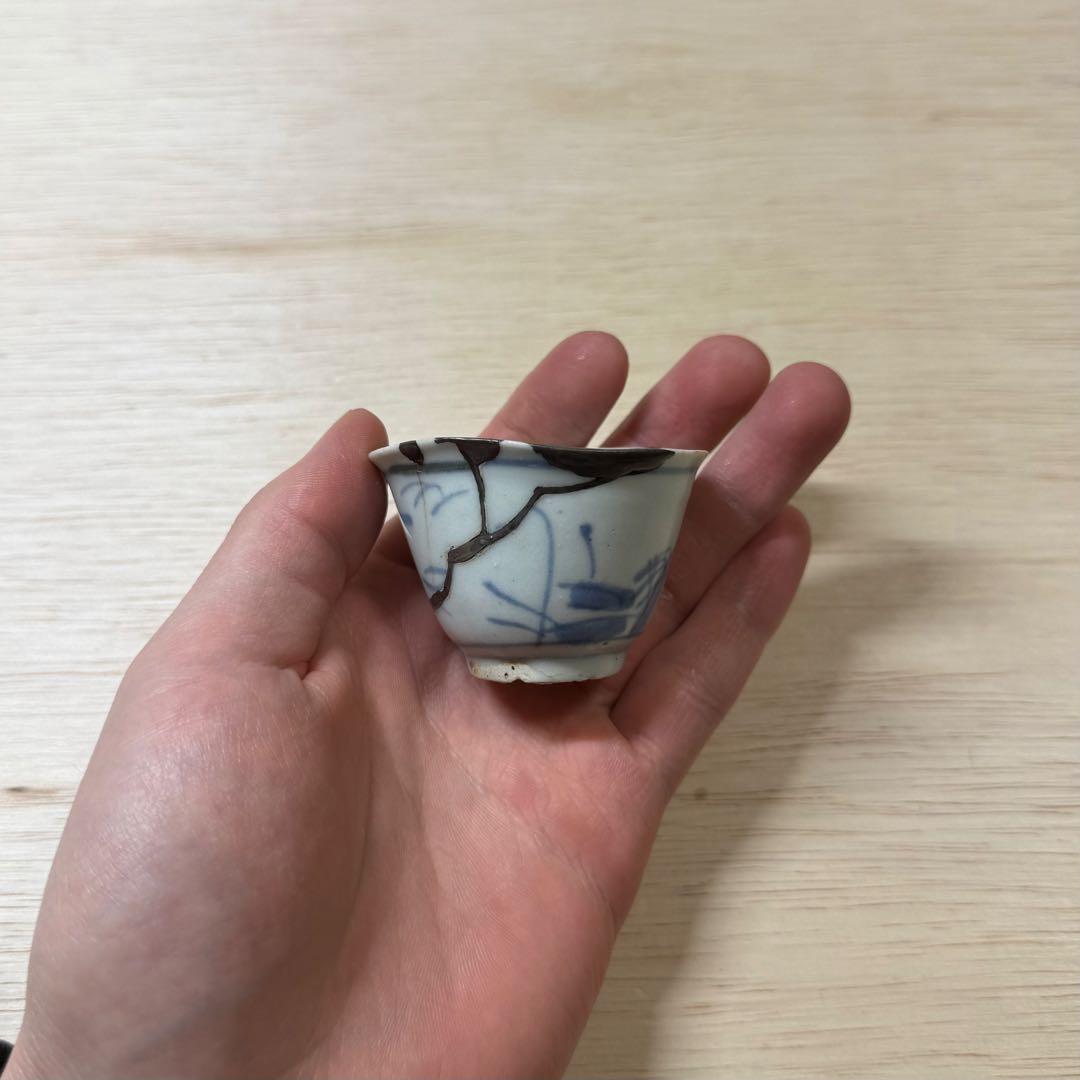 初期伊万里 染付 盃 江戸時代 銀継ぎ 古唐津 古伊万里 古美術 骨董 陶