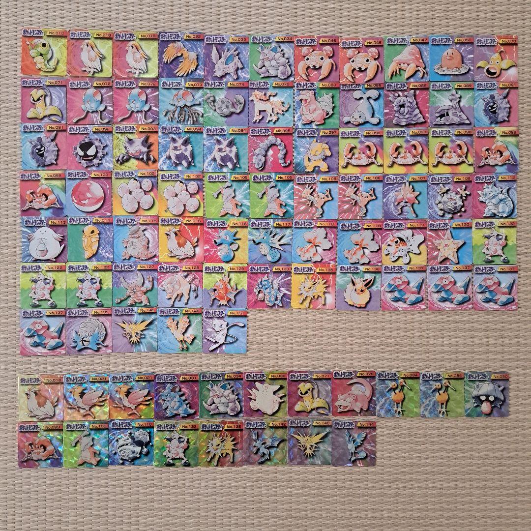 ポケモン ブロスカード ガチャガチャ まとめ売り レア ミニカード