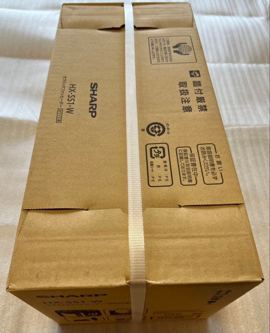 SHARPセラミックヒーター HX-SS1-W 1200W プラズマクラスター HX-SS1 | プラズマクラスター電気暖房機：シャープ