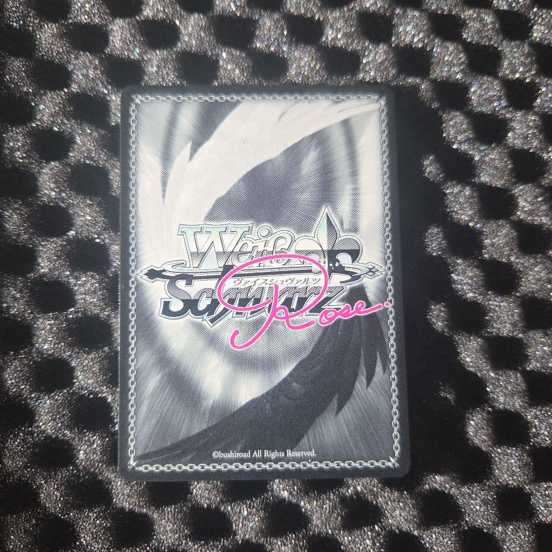 F*U様 破格でスタート　　魔法少女にあこがれて　マジアアズール　サイン金　サイ