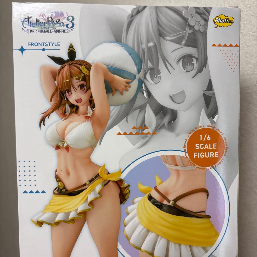 ライザのアトリエ3 ～終わりの錬金術士と秘密の鍵～ 日焼け水着Ver