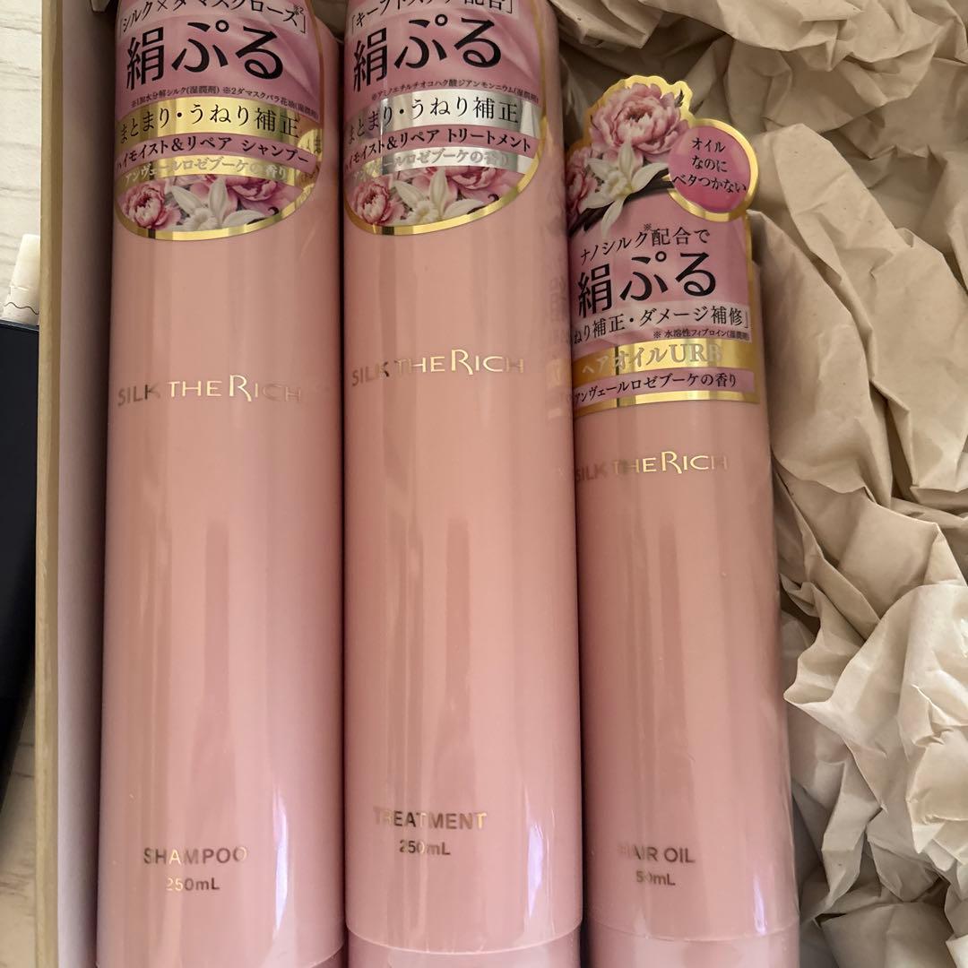 シルクザリッチ ピンク 3点セット - メルカリ