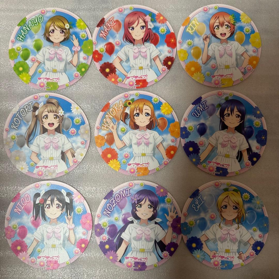 ラブライブ μ's コースター コンプセット - メルカリ