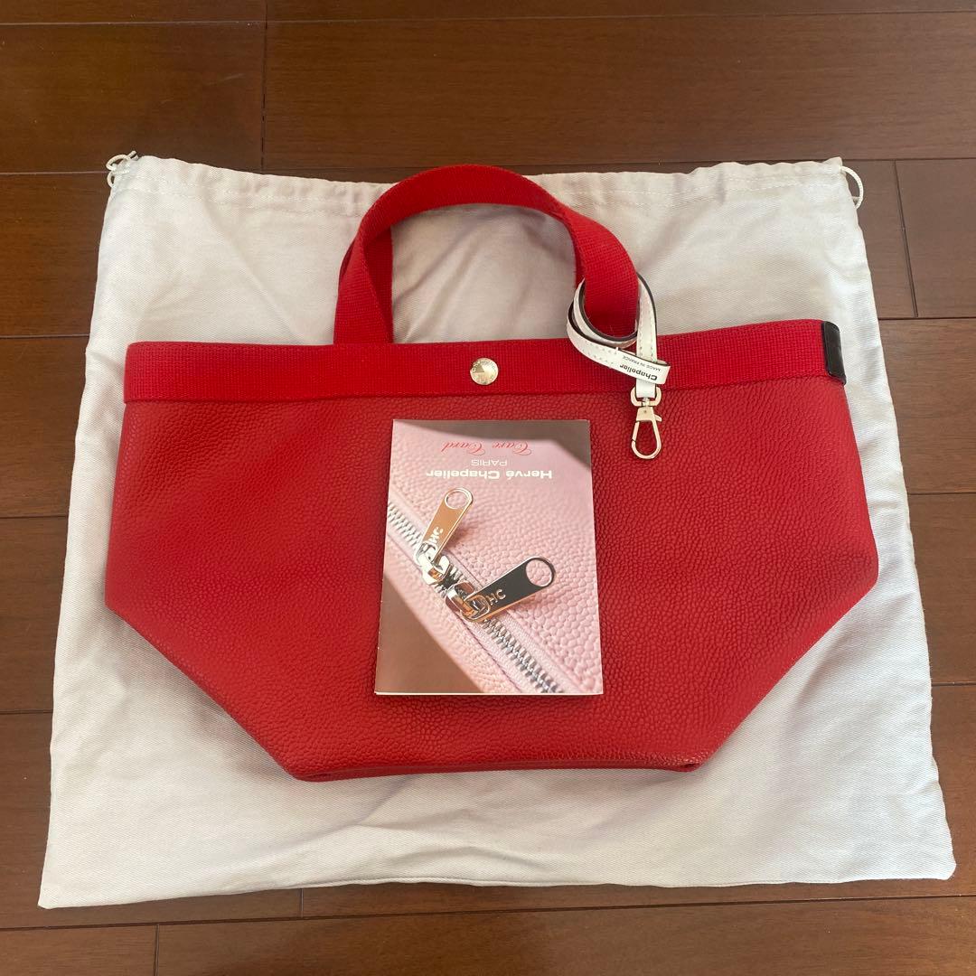 エルベシャプリエ 707GP パプリカ Mサイズ - メルカリ