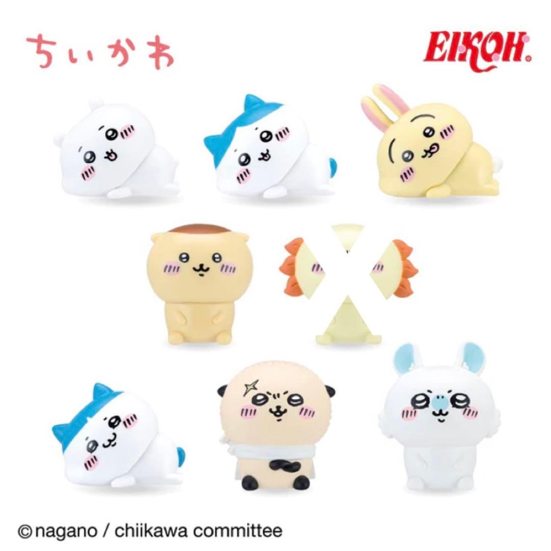 ちいかわ インテリアミニフィギュア 7点セット - メルカリ