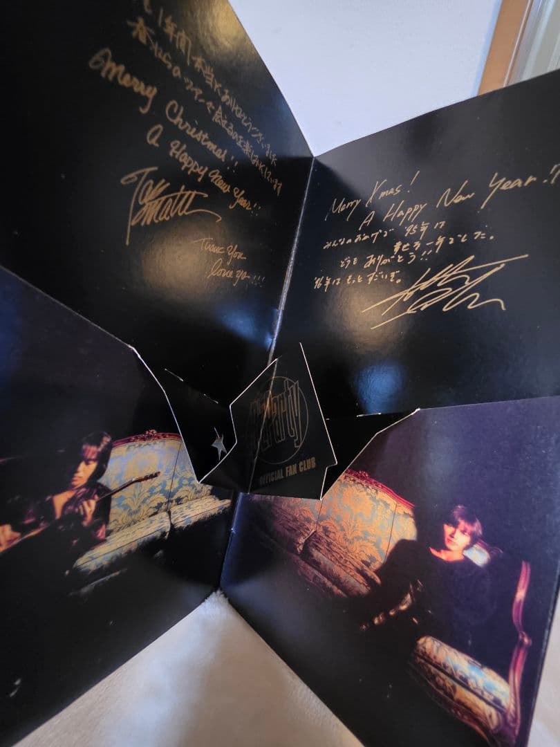 B'z '90年代会報誌、ジグソーパズル、カード、コンサートチケット