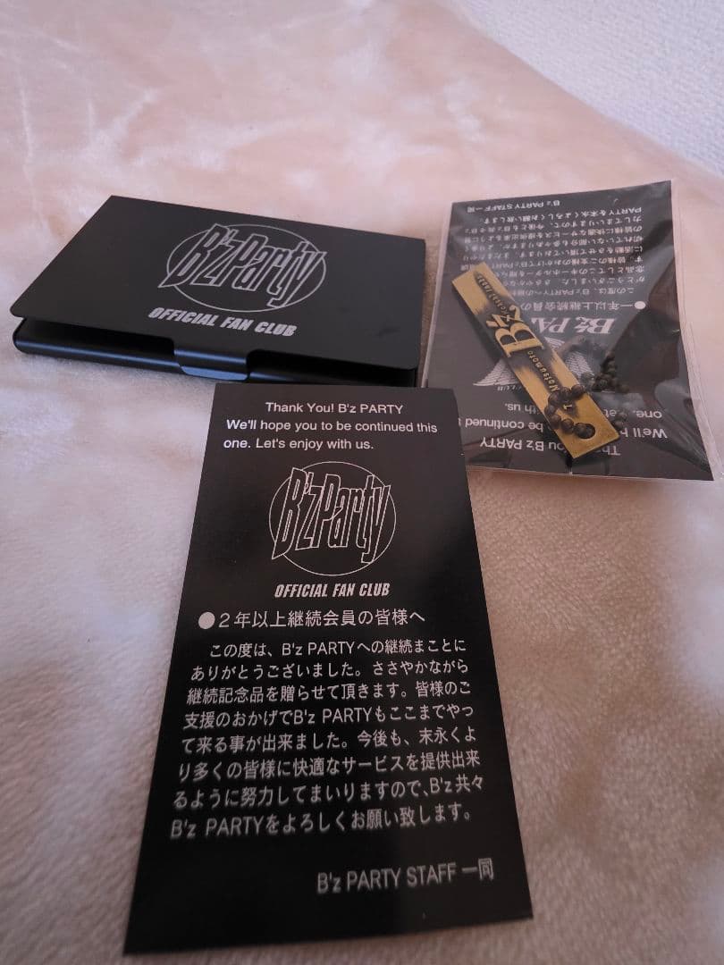 B'z '90年代会報誌、ジグソーパズル、カード、コンサートチケット