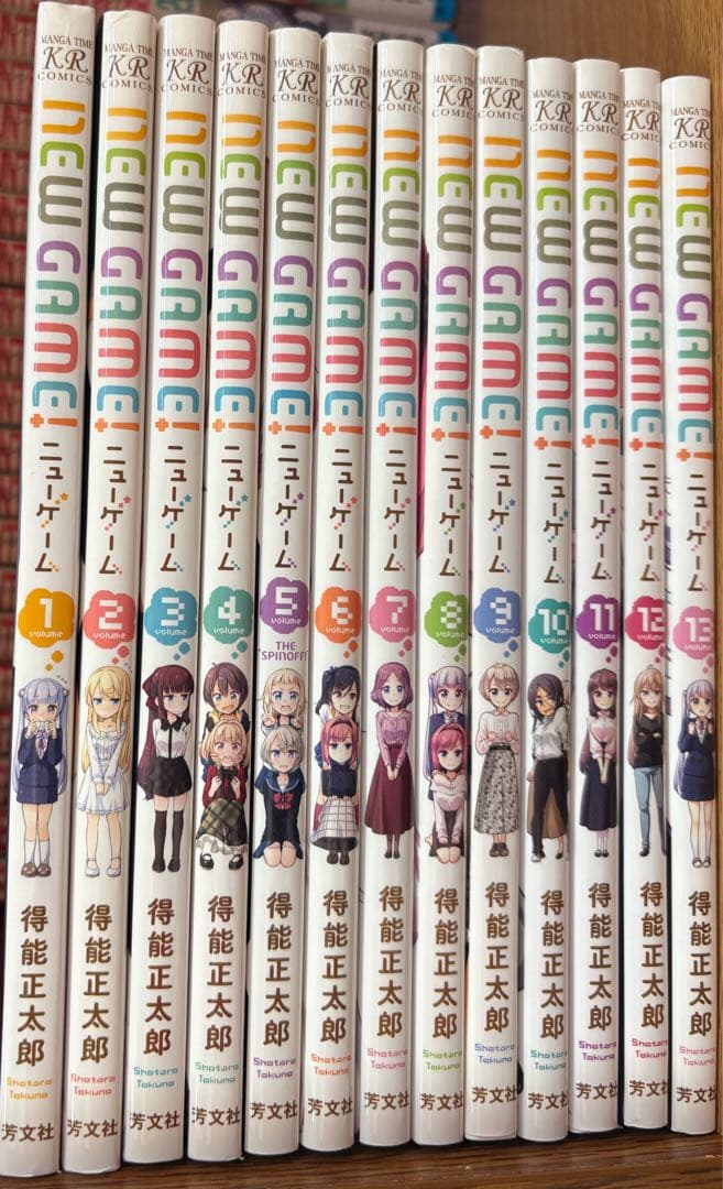 NEW GAME! 全巻セット 1〜13巻 - メルカリ