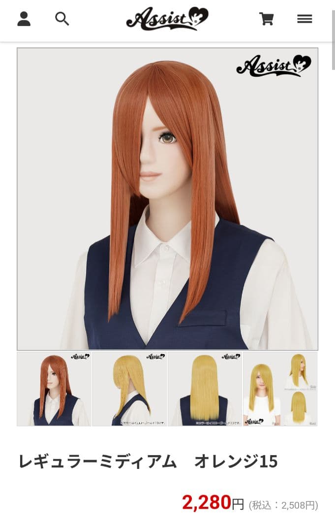 あーちゃんページ