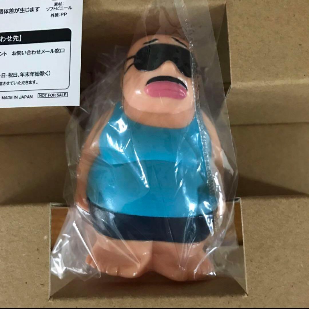 送料無料】【クロちゃん人形付き】 DVD 水曜日のダウンタウン(10)水