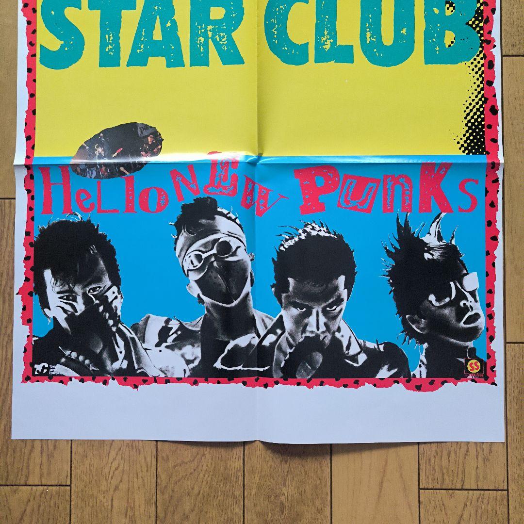 THE STAR CLUB「HELLO NEW PUNKS」LP - メルカリ