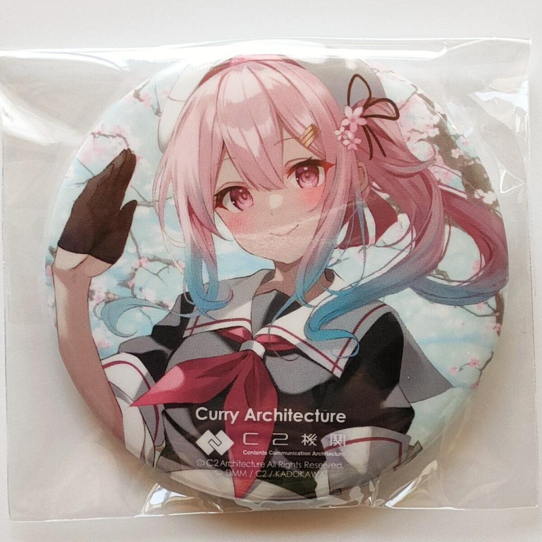 艦これ 缶バッジ 春雨改二 カレー機関 32nd - メルカリ