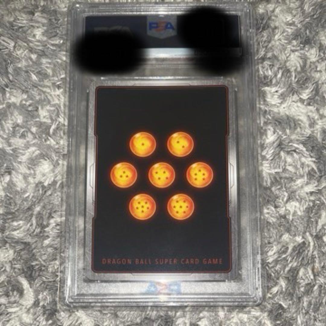 PSA10】 孫悟飯:少年期 FB01-140 シークレットパラレル scr - メルカリ