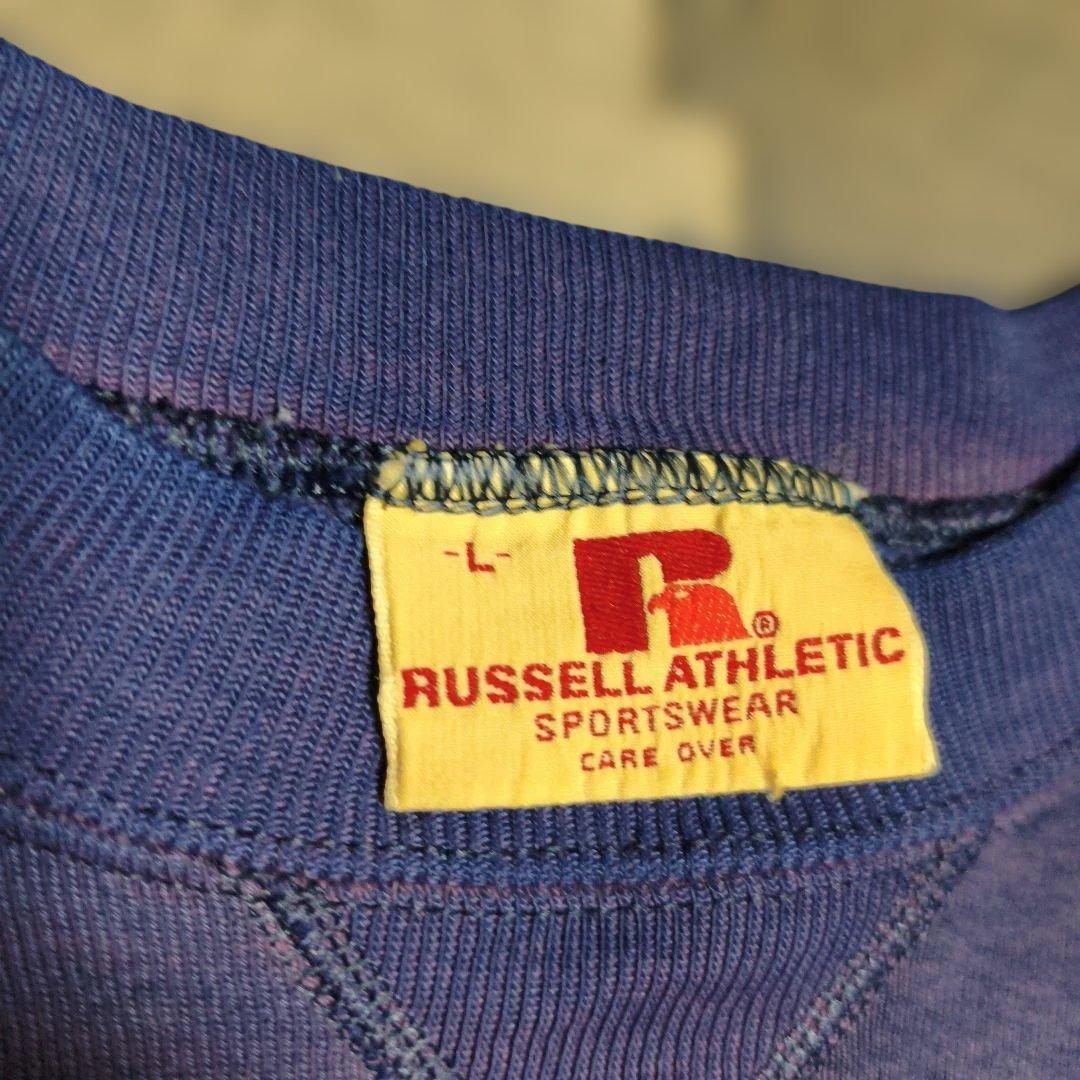 80sラッセル サンフェードスウェット ナス紺 赤タグ - メルカリ