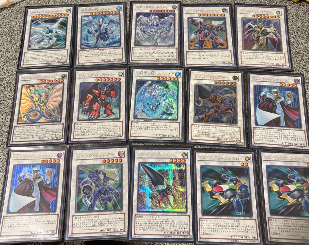 高レアリティ ゲートボール 1103 ジャンドデッキ - メルカリ