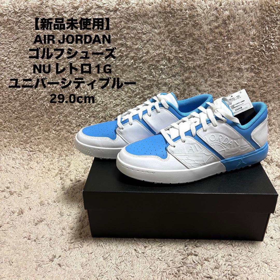 Cy Twombly Flowers Ⅱ ポスター (額装済) 美術品・アンティーク