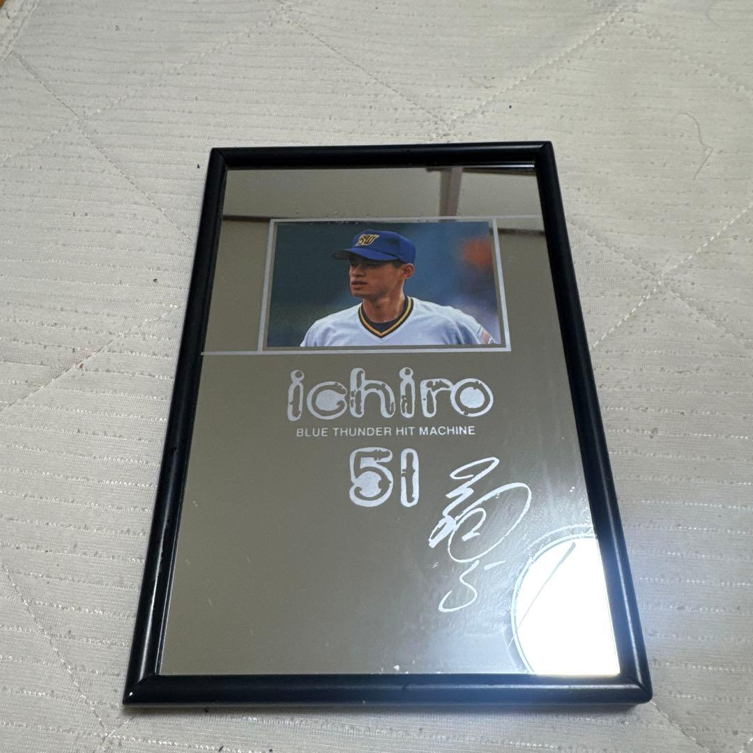 イチロー 写真 サイン入り ミラー 鏡 オリックスブルーウェーブ承認 鏡