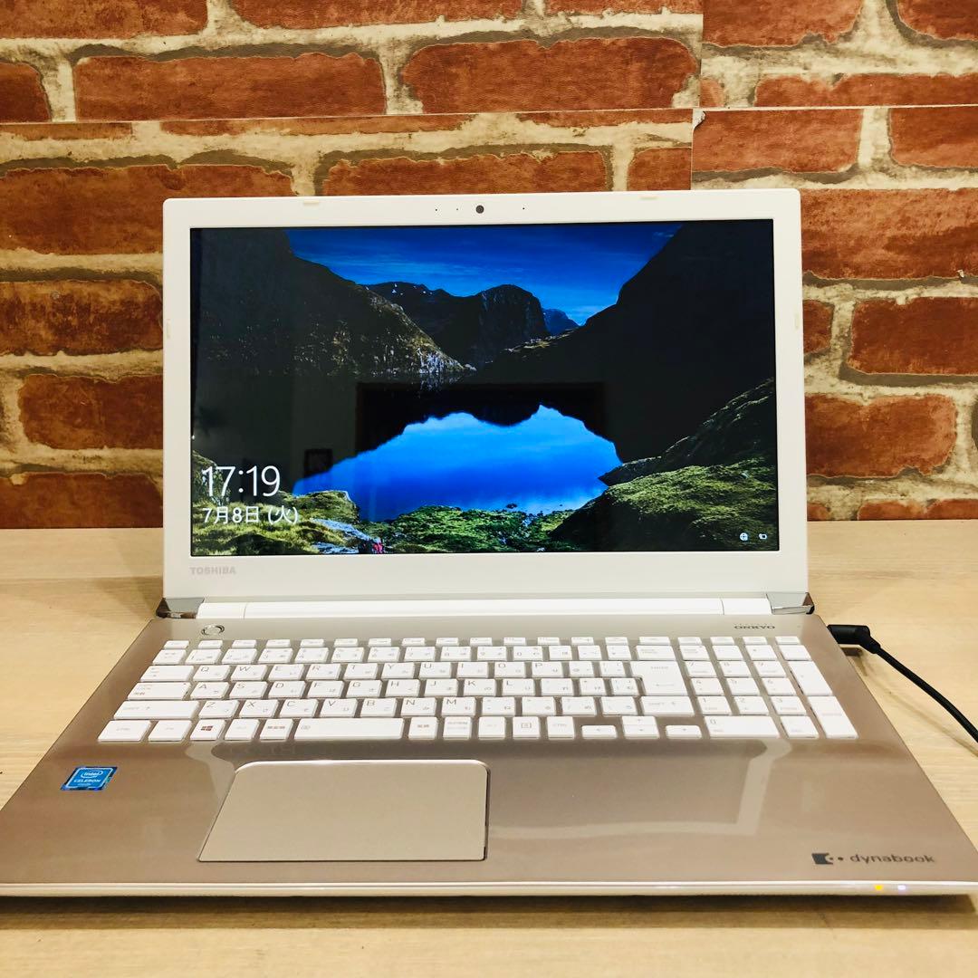F408⭐️東芝⭐️ノートパソコン dynabook T45/GB HDD960GB