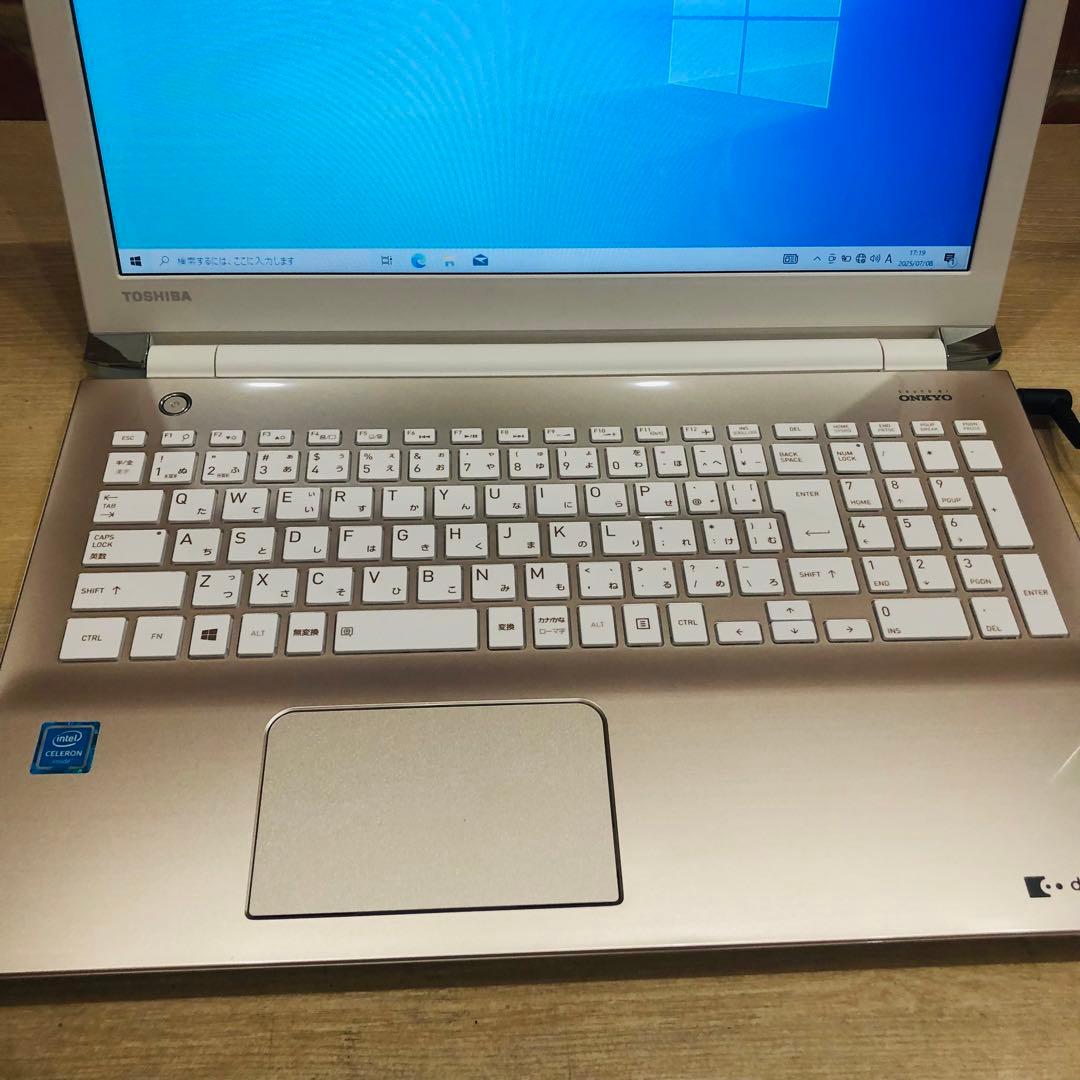 F408⭐️東芝⭐️ノートパソコン dynabook T45/GB HDD960GB