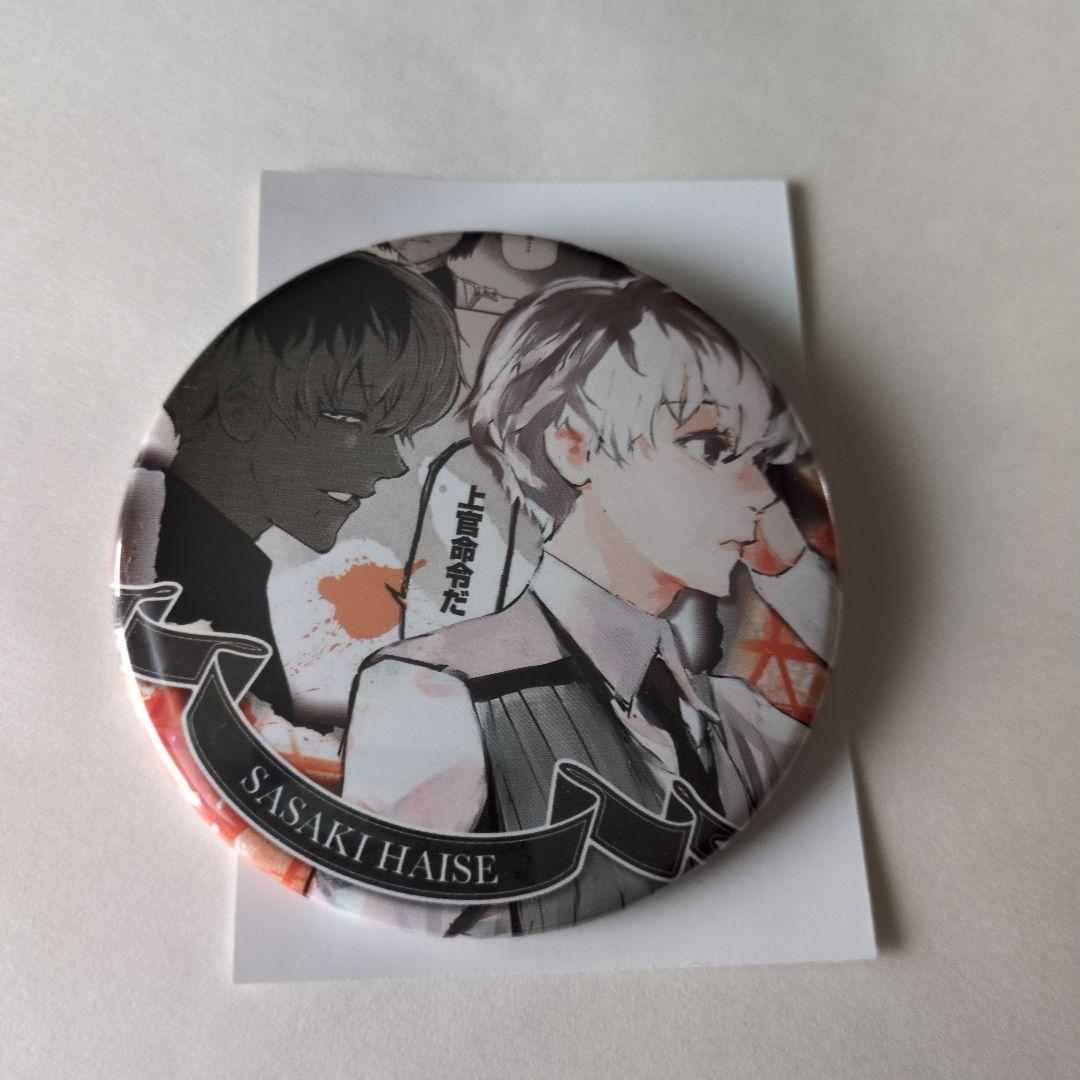 東京喰種 HEROES 金木研 コレクション缶バッジ - メルカリ