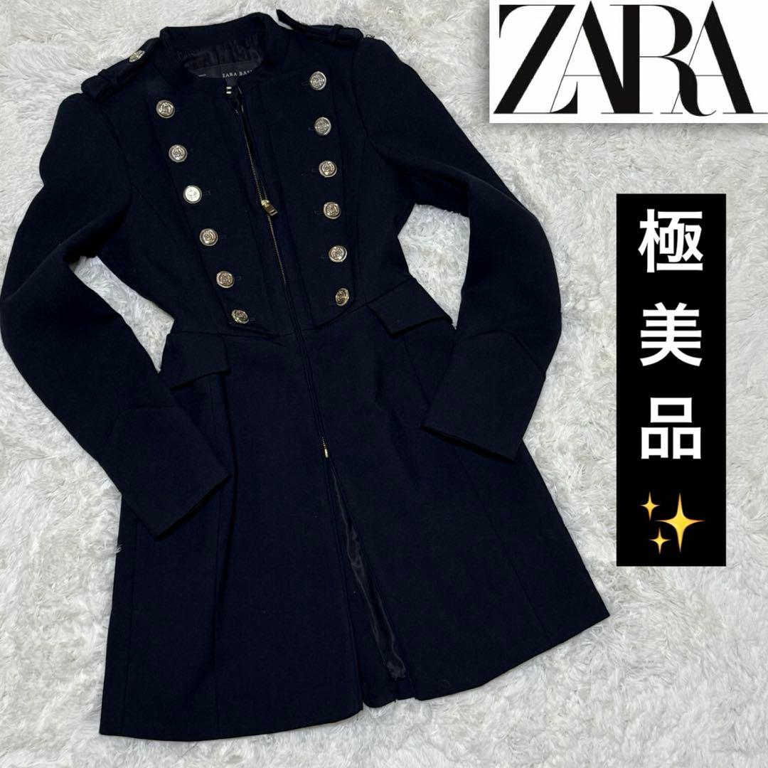極美品✨ZARA ザラ ナポレオンコート 銀ボタン ミリタリー ミドル