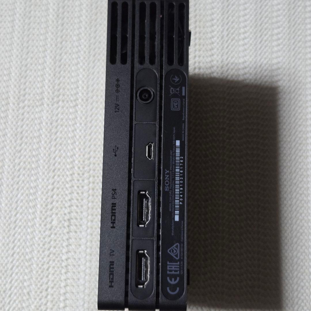 PlayStation VR Special Offer 2020 Winter - メルカリ