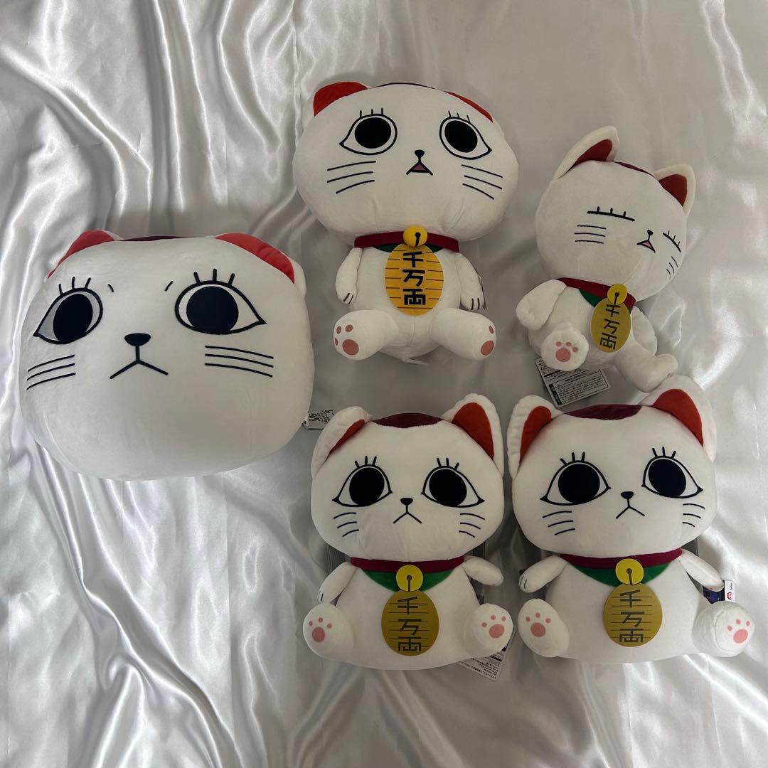 ダンダダン ぬいぐるみ 41点 まとめ売り - メルカリ