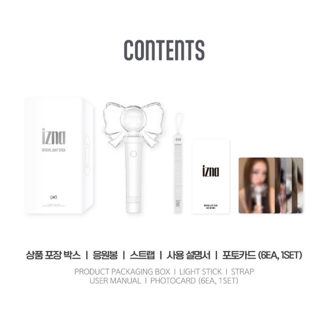 izna トレカ6枚付き 公式 ペンライト イズナ 新品未開封 ファンコン