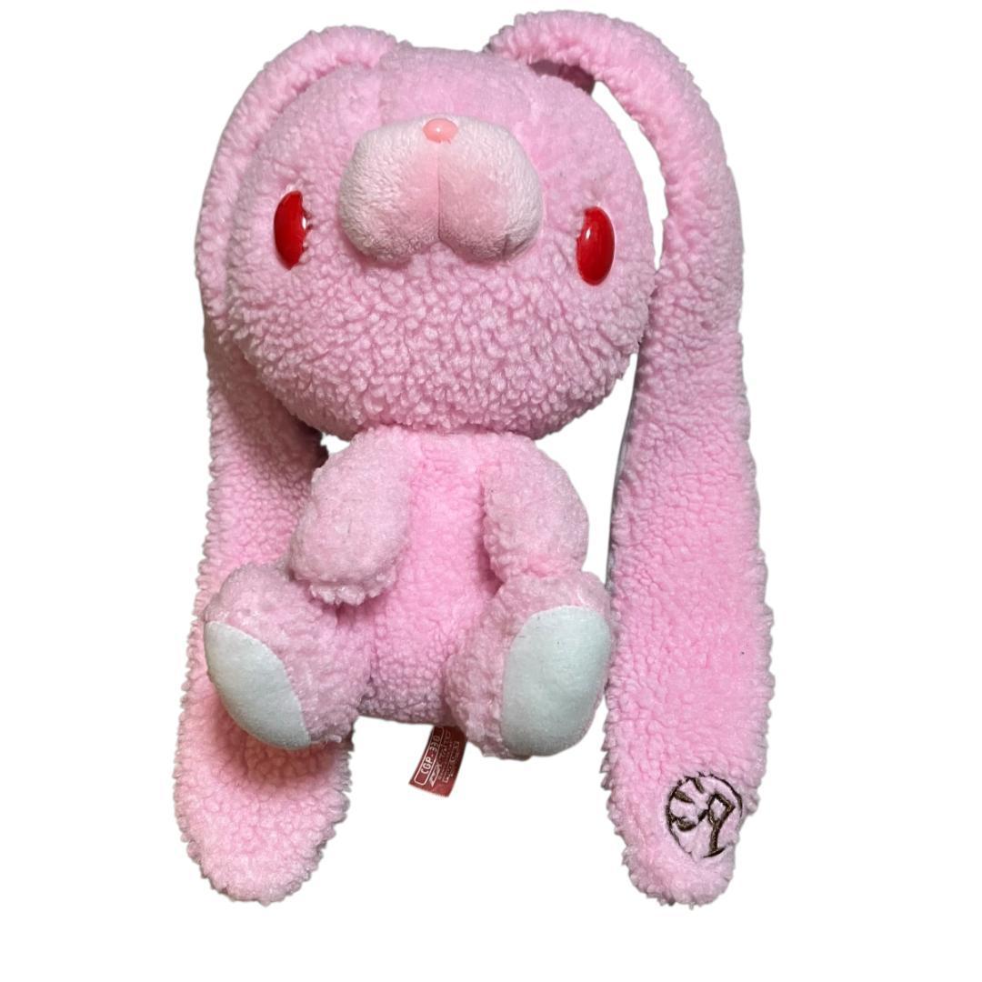 汎用うさぎ ぬいぐるみ 森チャック ピンク CGP-338 taito - メルカリ