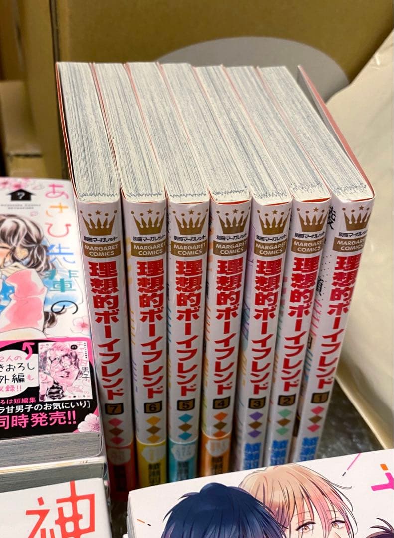 少女漫画 合計42冊まとめ売り