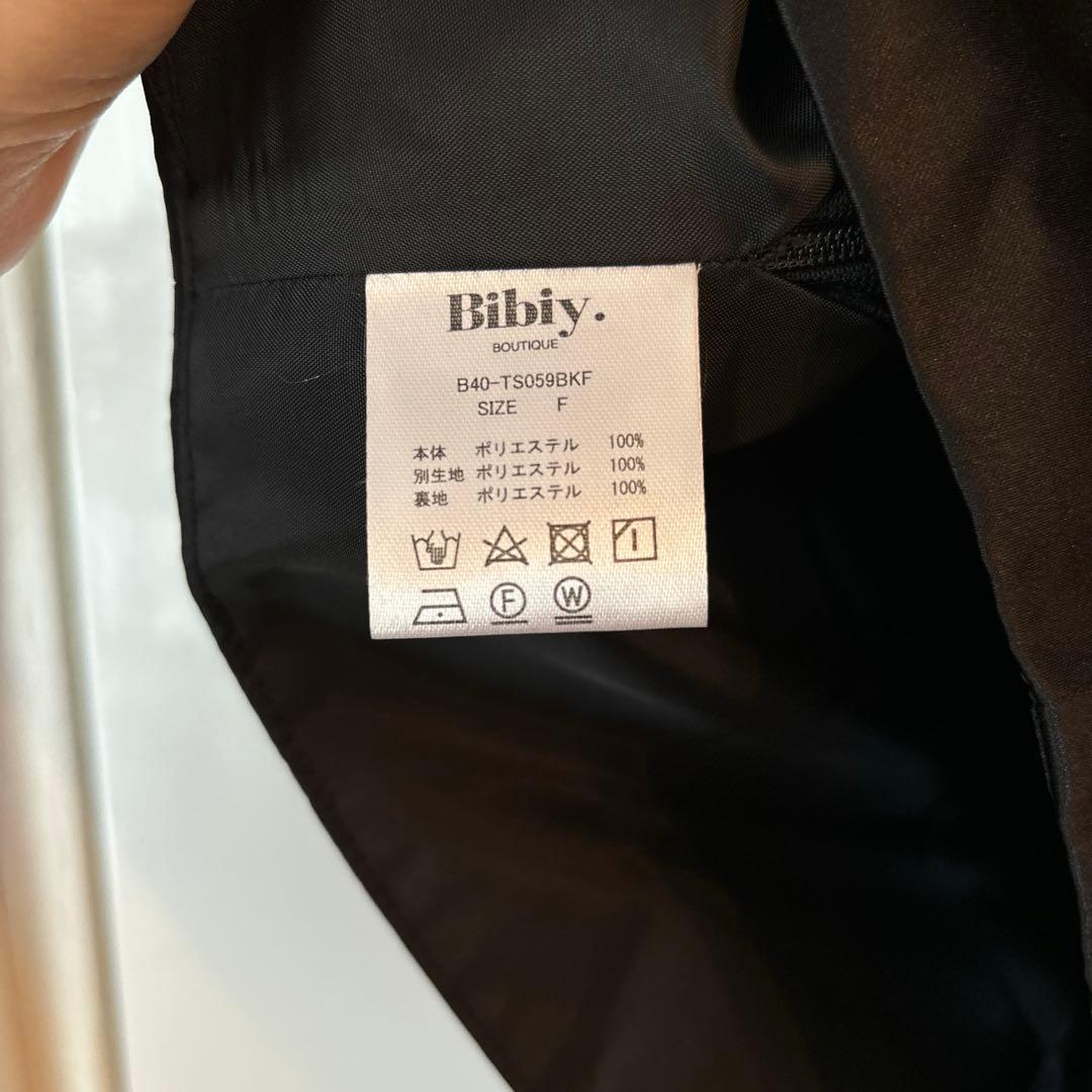 新品未使用　 Bibiy BIANCA TOP 完売品