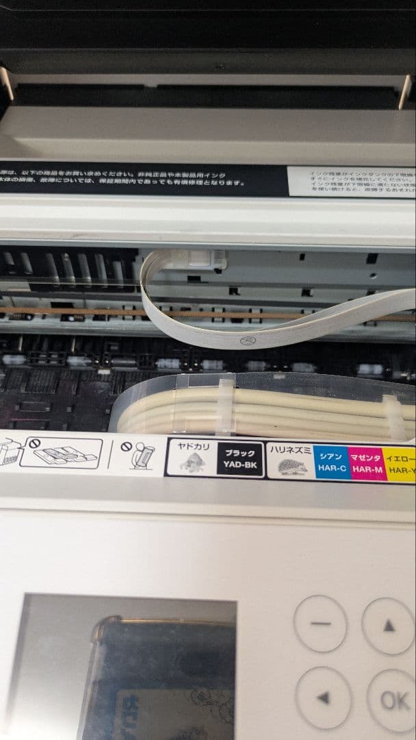 Epson EW-M630TW インクジェットプリンター 本体 - メルカリ