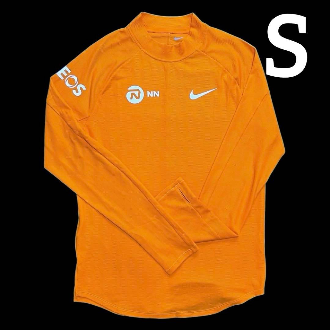 Nike 2025 NN Running Long Sleeve Shirt|