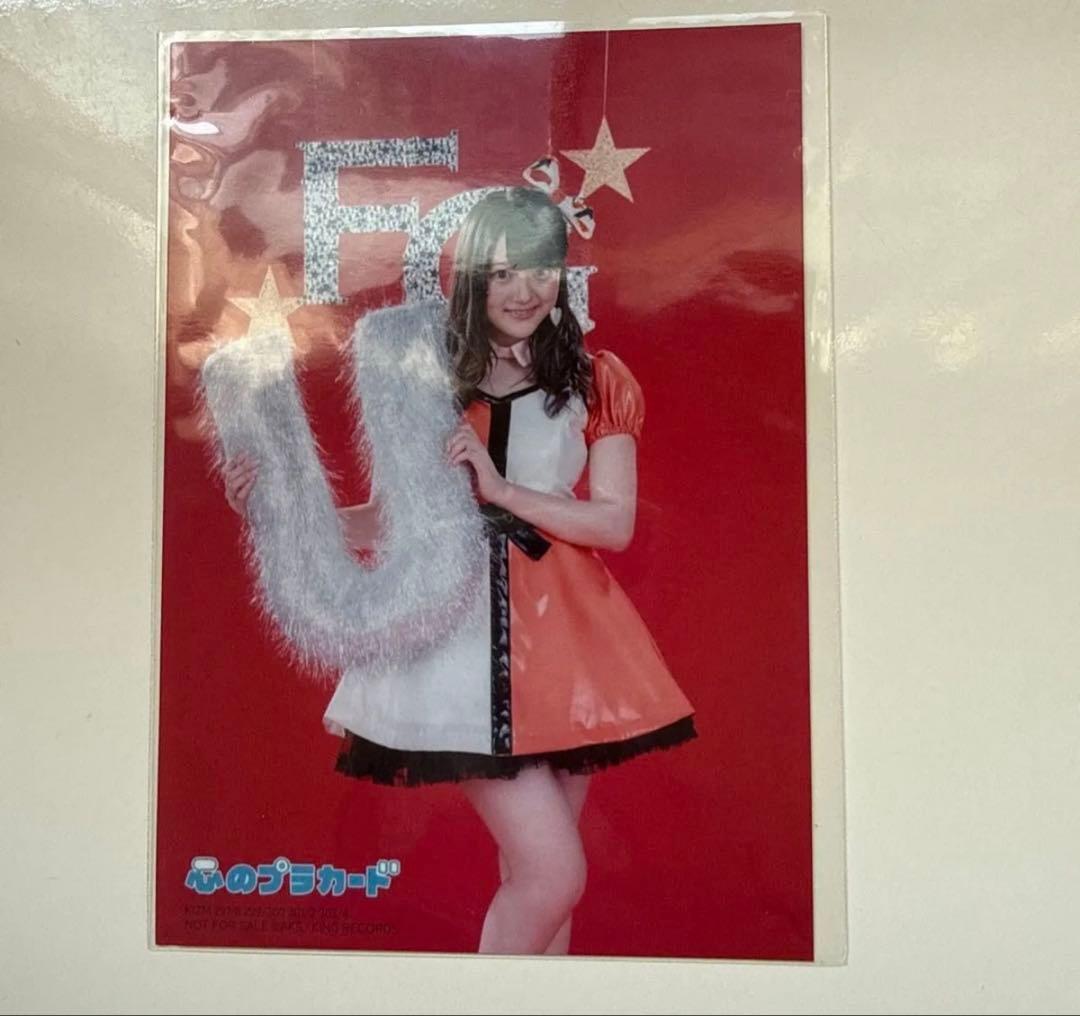 SKE48 CD まとめ売り 生写真 木本花音 - メルカリ