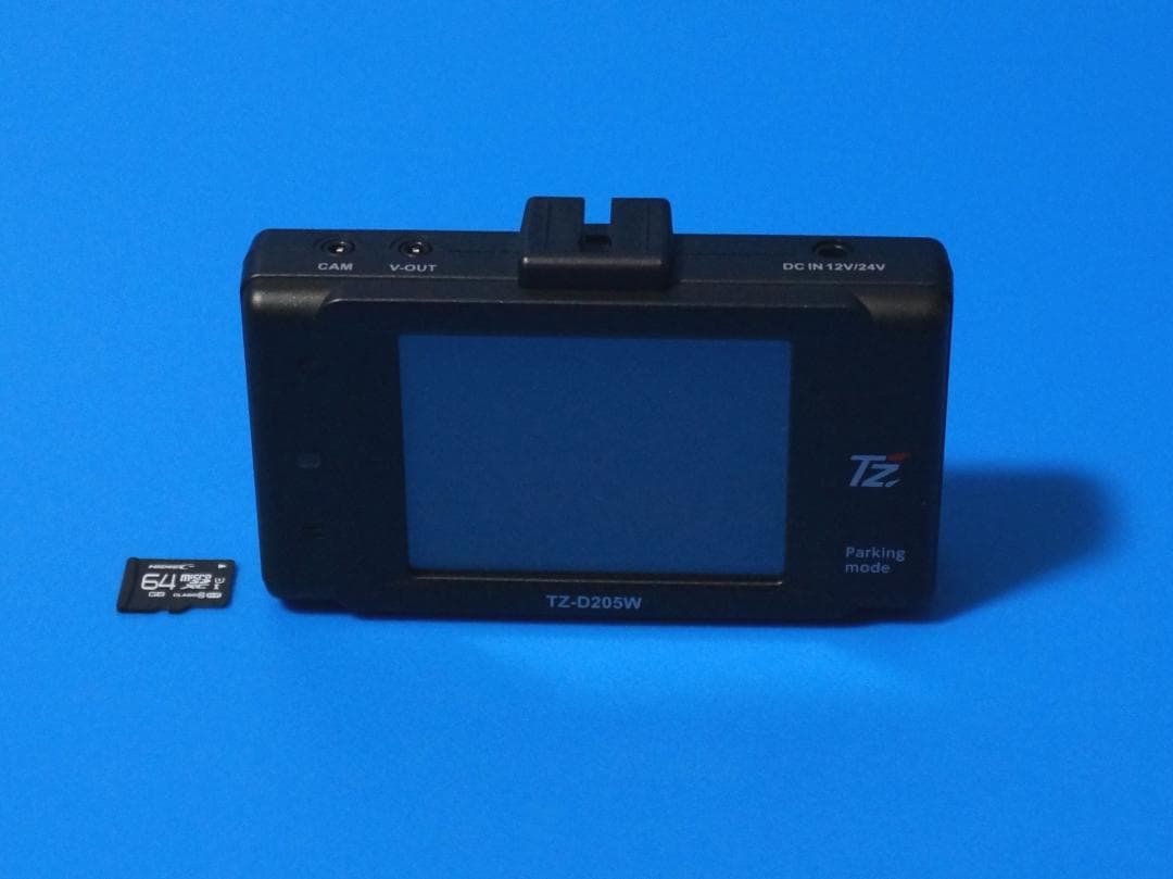 電池新品☆整備品☆新品SD64GB☆セルスターTZ-D205W☆美品☆最新Ver