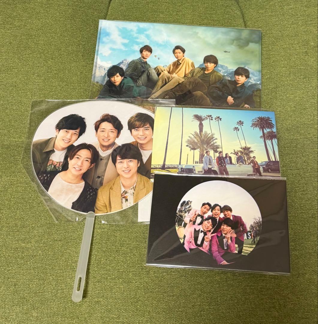 ARASHI ミニうちわ A5クリアファイル ポストカード（集合）2種 セット