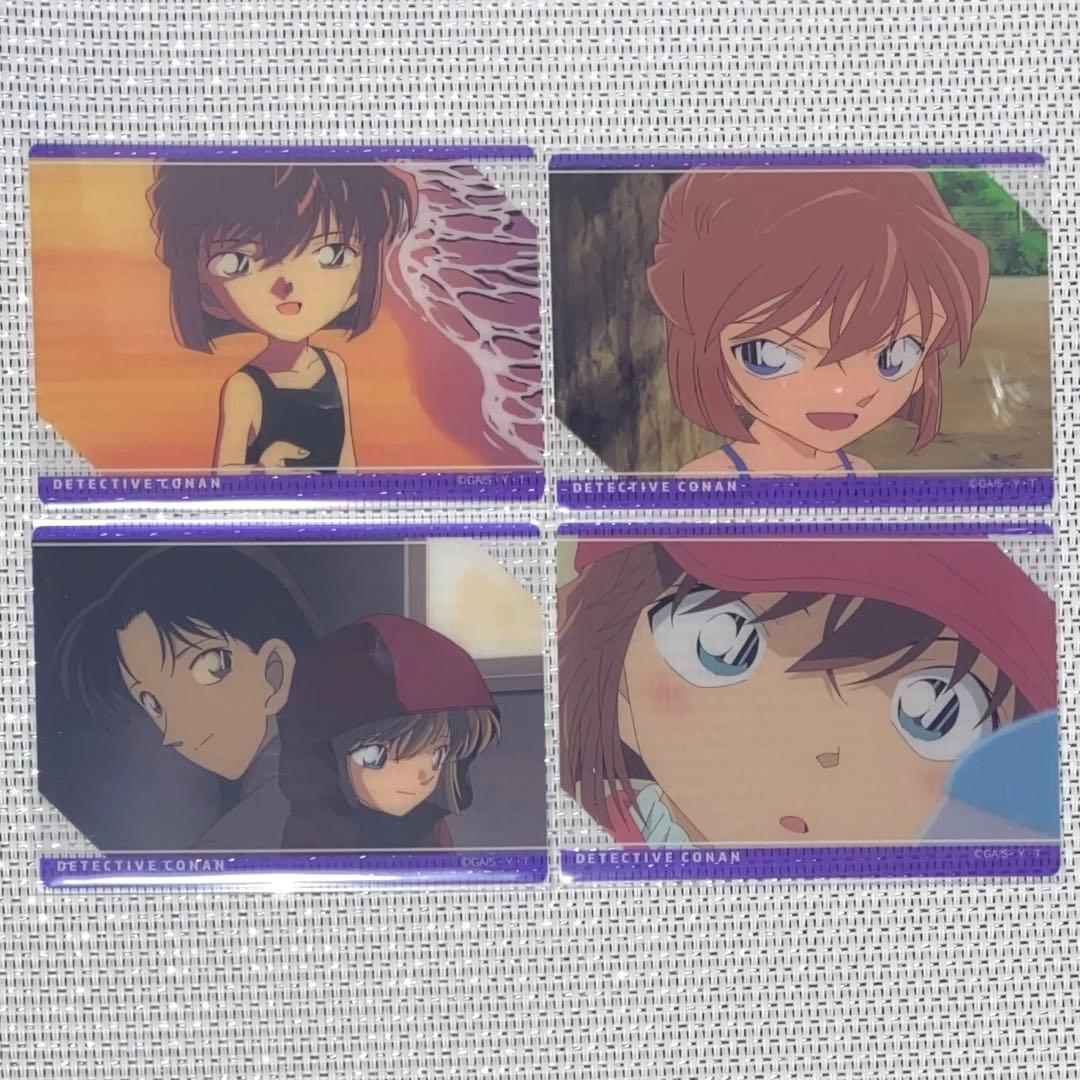 名探偵コナン 場面写クリアカード 灰原哀 - メルカリ