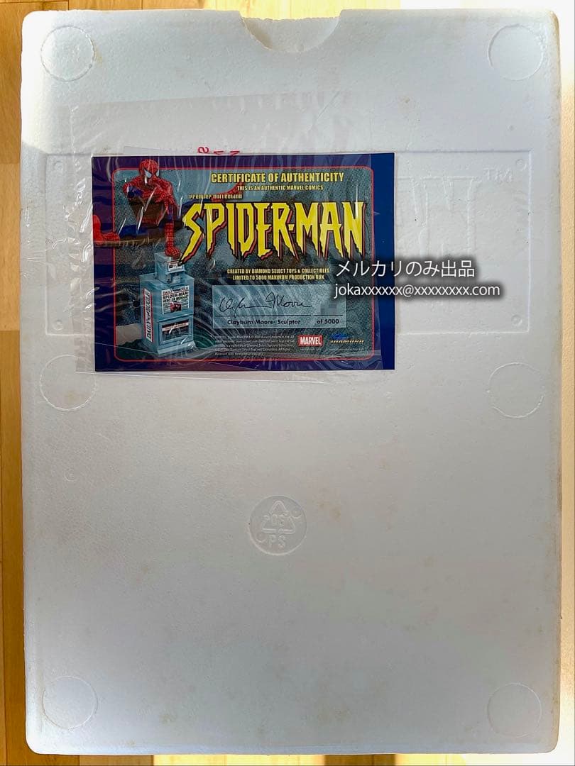 スパイダーマン スタチュー プレミアムコレクション ダイヤモンド