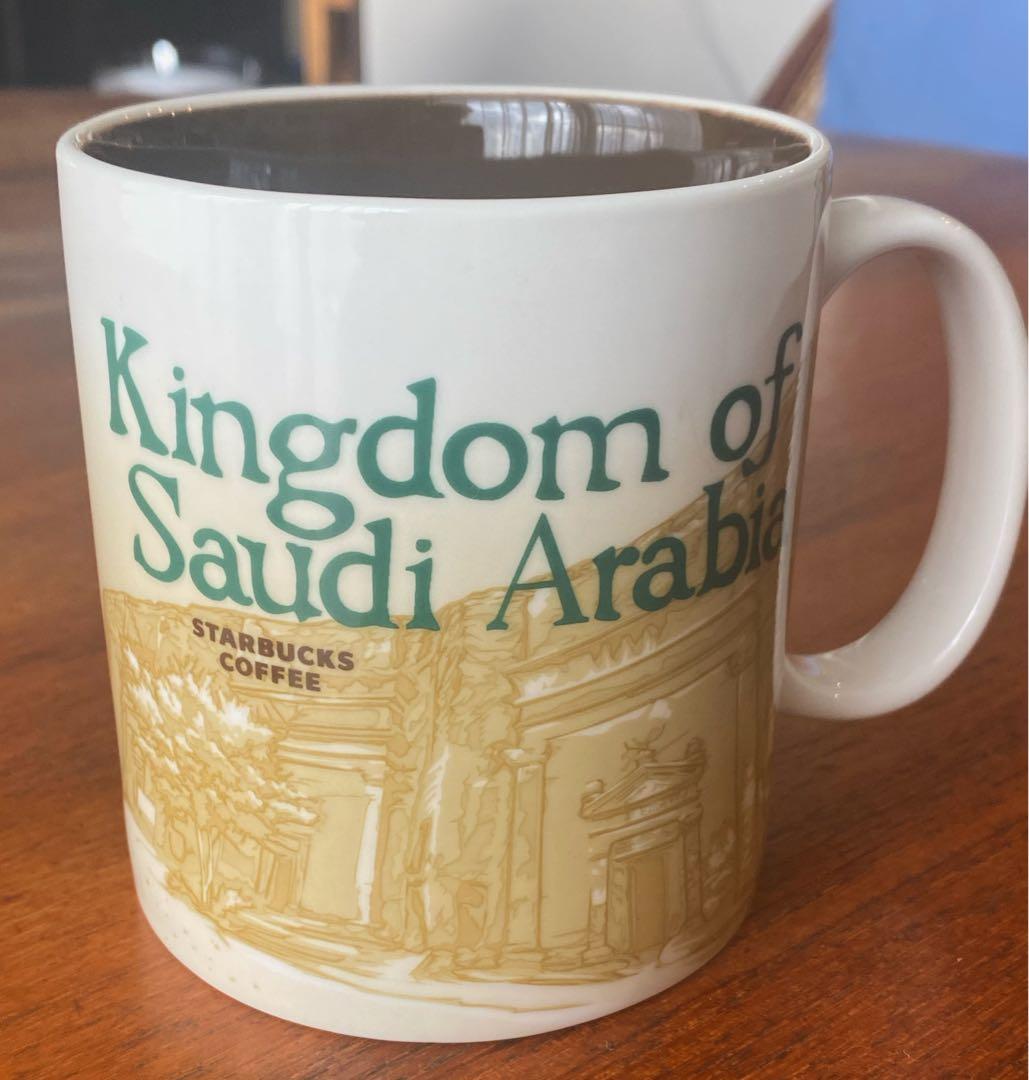 スターバックス コレクターズコレクション サウジアラビア王国デザイン