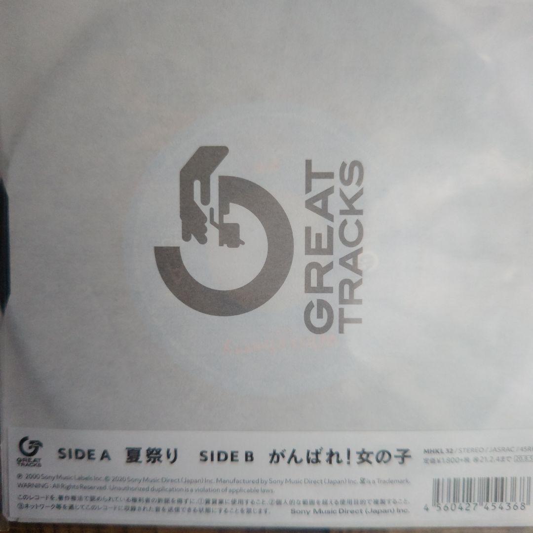 Whiteberry 夏祭り 7インチレコード - メルカリ